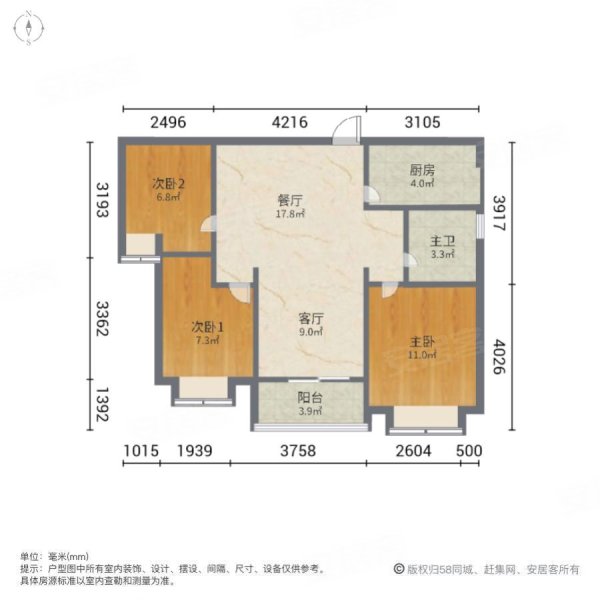 合景瑜翠园3室2厅1卫97.2㎡南北120万