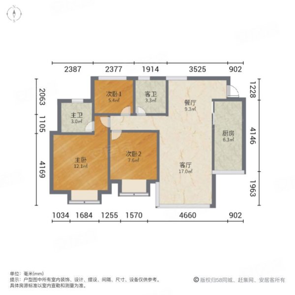 和喜御景台3室2厅2卫86㎡南北50.8万