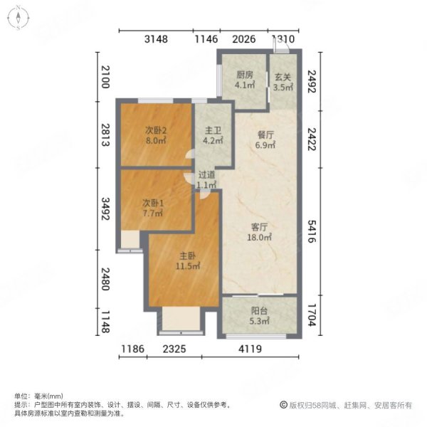 郑州碧桂园天麓户型图图片