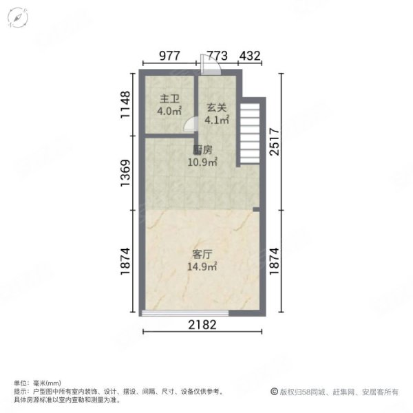 阳光波尔多1室1厅1卫49.83㎡西南38.5万