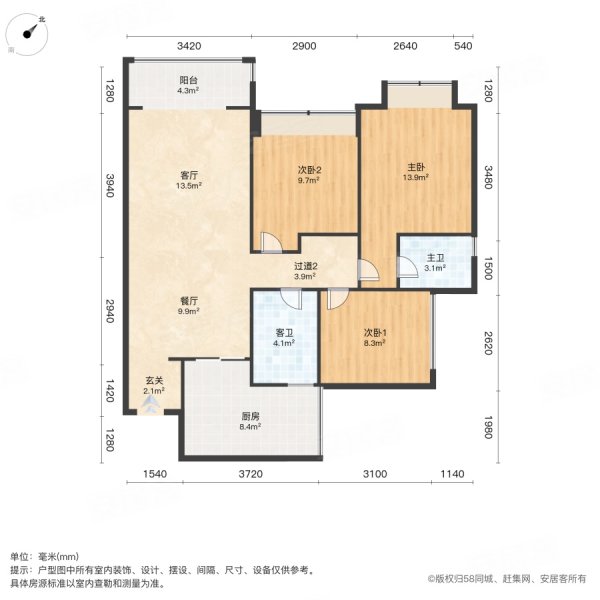 116.丸龙樾熙城精装套三双卫