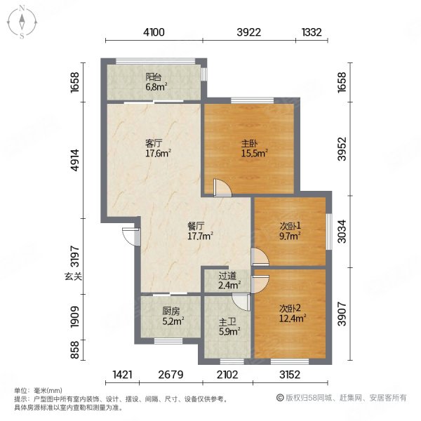 宁海东方君悦户型图图片