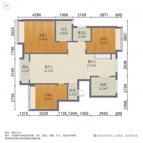 涟水吾悦和府户型图图片