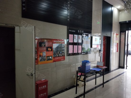 鑫苑名家雅苑(商住楼) 