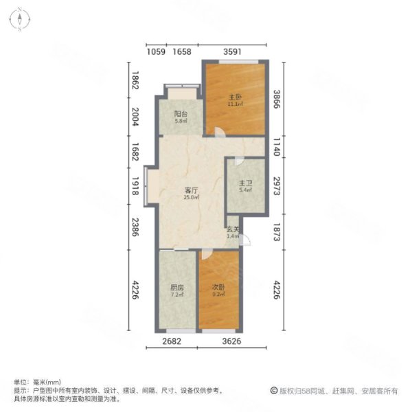 盛泰花园2室1厅1卫85㎡南北36万