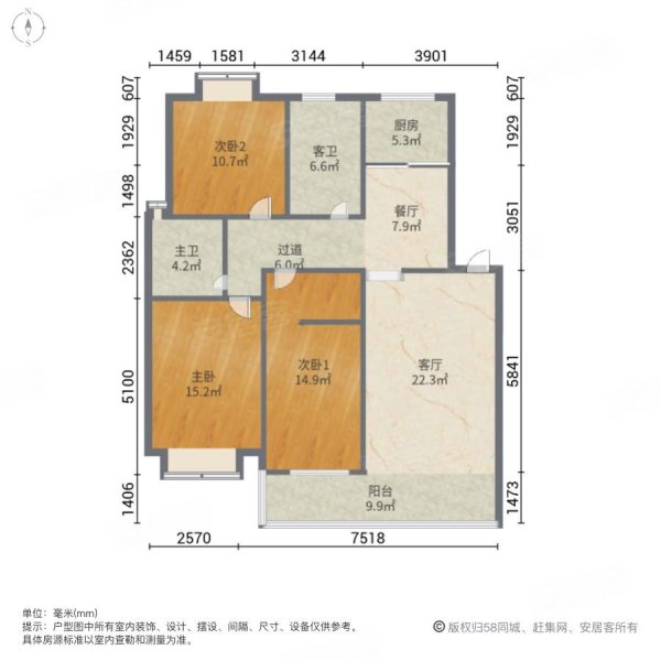 杭州新华园户型图图片