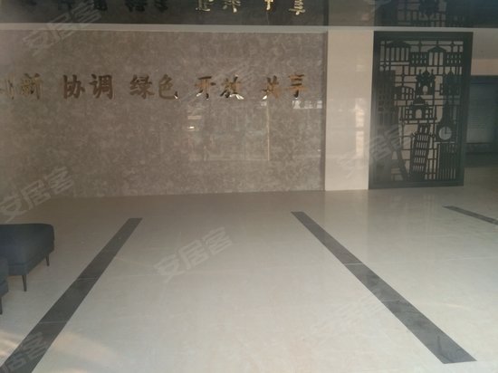 天景山商业中心 