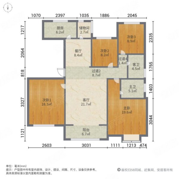 天玺华府户型图图片