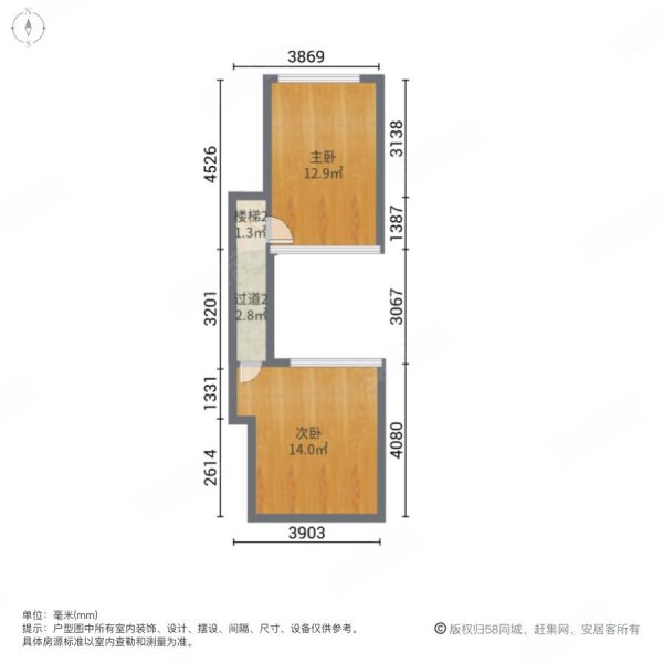 绿地滨江汇2室2厅1卫30㎡南北50万