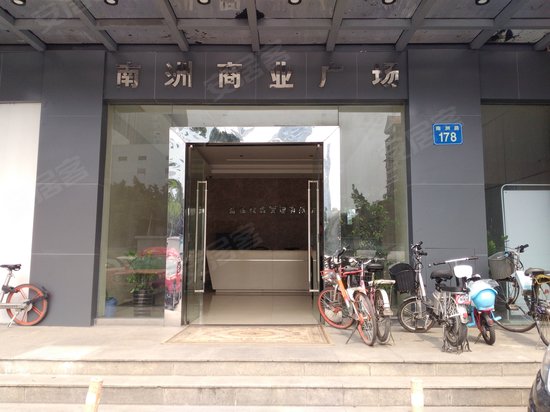 南洲商业广场