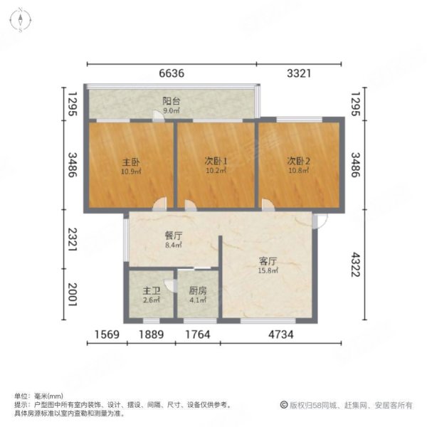 翠江锦苑3室2厅1卫95㎡南北37.8万