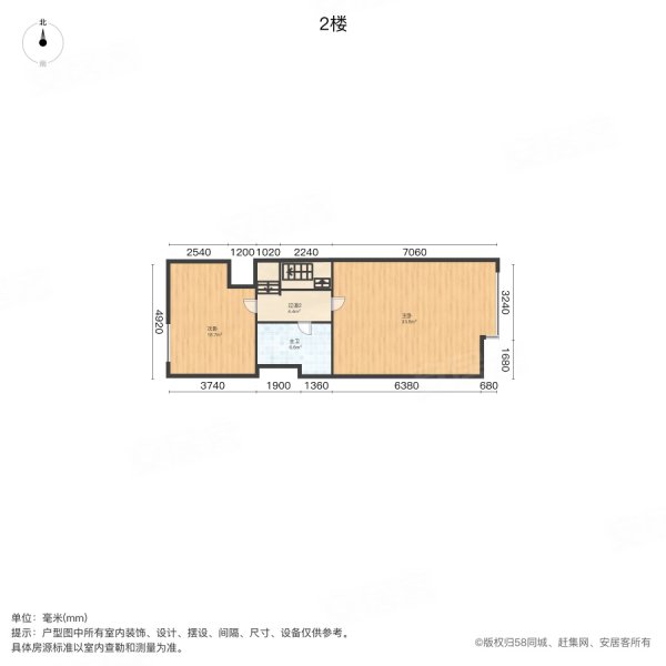 童年湖2室2厅1卫60㎡南北75万