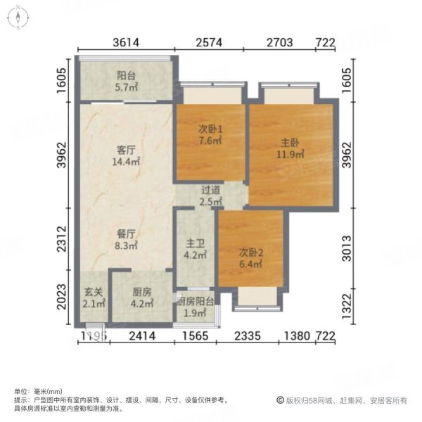 水韵名门3室2厅1卫93㎡北70万