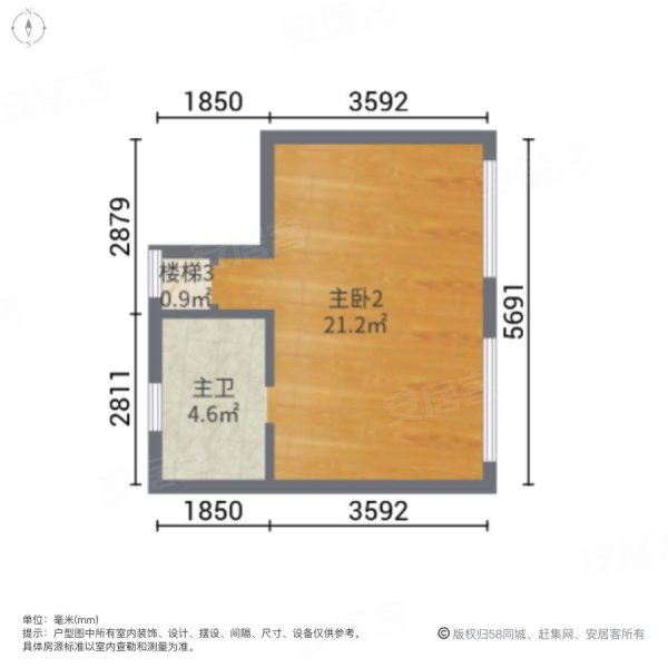 金地紫乐澜庭(别墅)3室2厅2卫131㎡南北127万