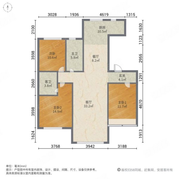 碧桂园御锦府3室2厅2卫128㎡南北118万