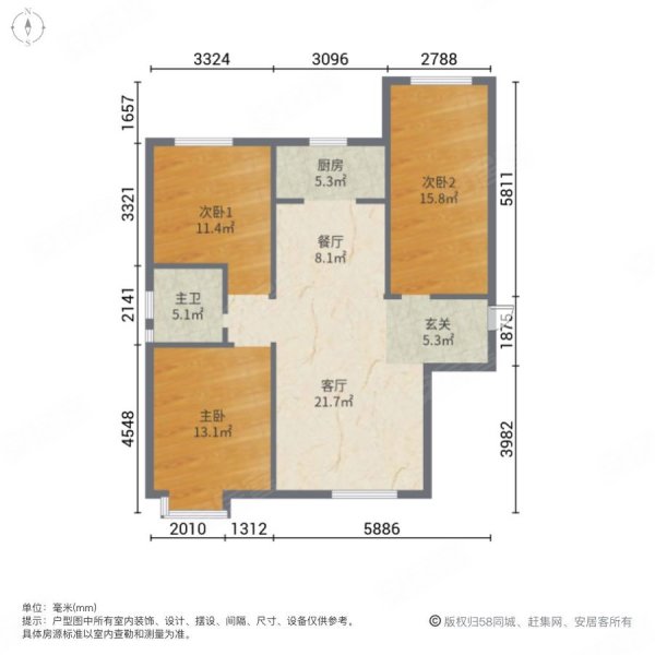 首开国风悦都3室2厅1卫112.2㎡南北85万