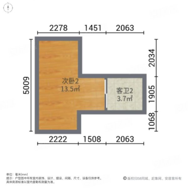 云谷周庄3室2厅2卫82.47㎡南北65万