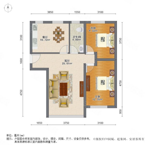 急售岭湾峰尚多层洋房有电梯南北通透五明户型精装修