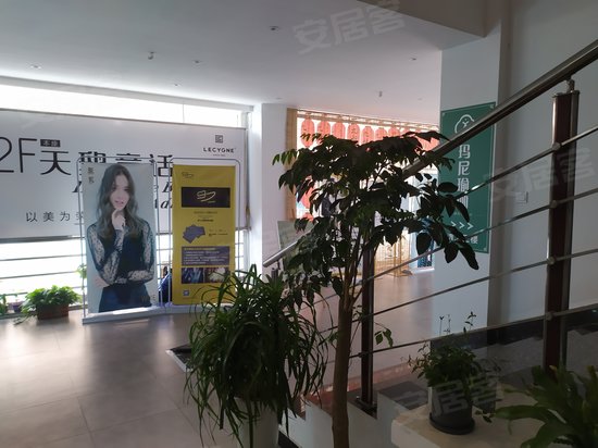 学前东路1号(商住楼) 