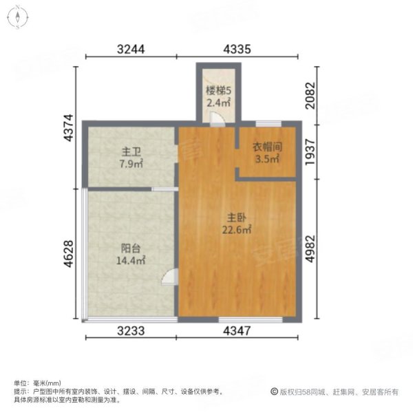 首创青旅岛尚(岛尚溪园)3室2厅3卫168.41㎡南北220万