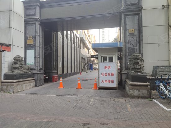 上海皇宫商务楼