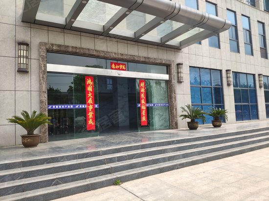 香馨创谷产业园