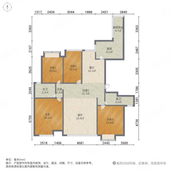 时代豪庭4室2厅2卫144㎡南北140.8万