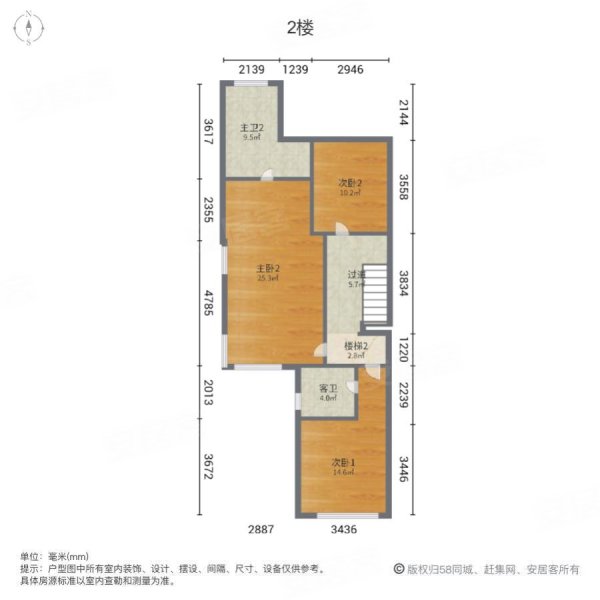 龙湖滟澜海岸叠墅4室2厅3卫219.39㎡南253万