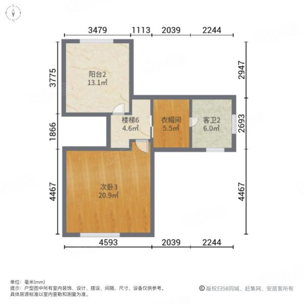 绿地国宝21城(别墅)4室2厅3卫166㎡南135万