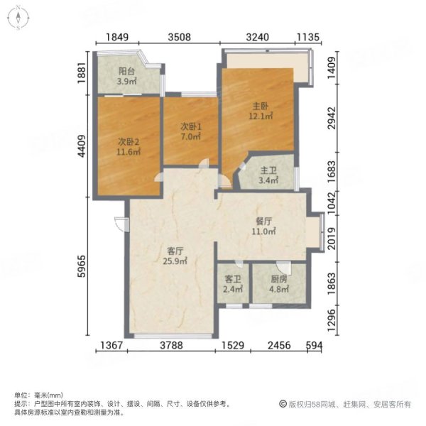 金禧花园金橡苑3室2厅2卫80㎡南北107万