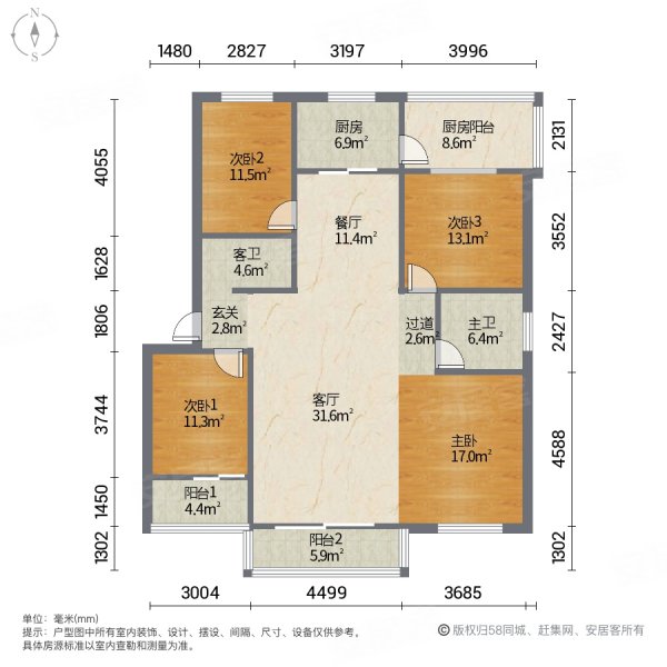 江东花城4室2厅2卫135.01㎡南北200万