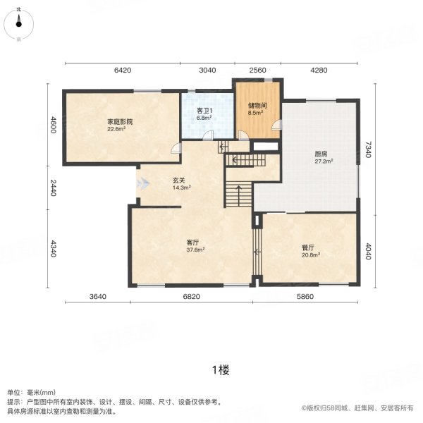 漓江山水花园(别墅)8室3厅4卫261.3㎡南北3180万