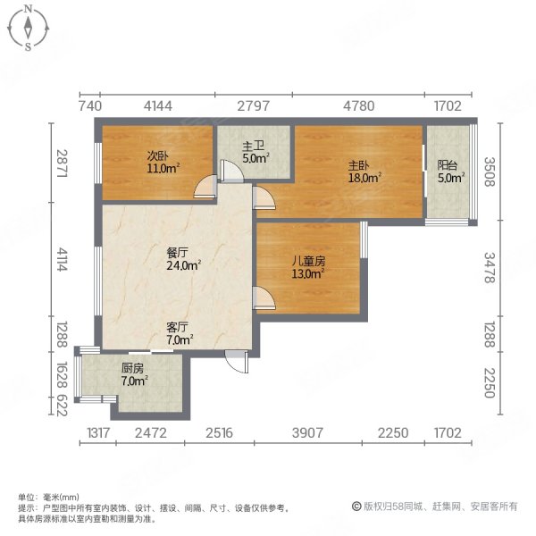 光华苑(南区)3室2厅1卫101.13㎡南70万