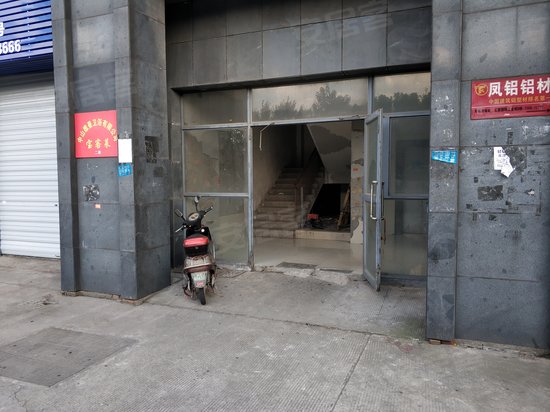 汇坚国际QQ公寓 