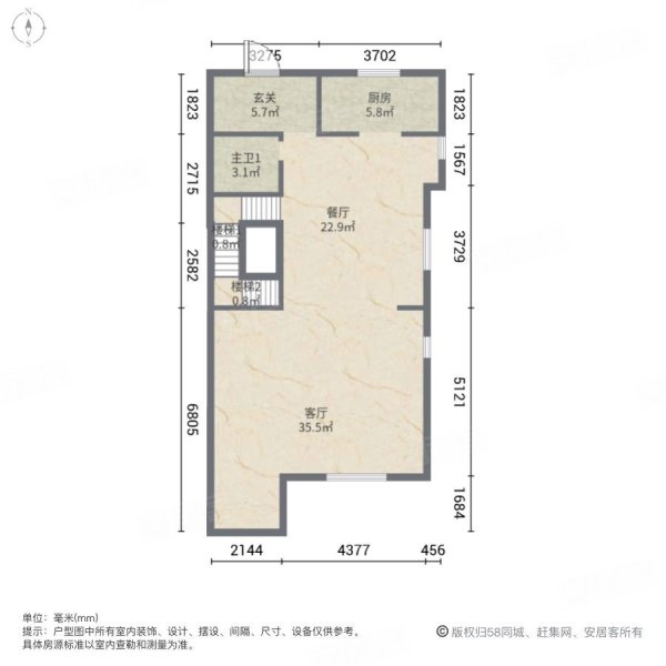 大运河孔雀城轩园七期(别墅)4室2厅4卫233㎡南北310万