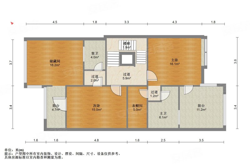 保利温泉新城(浅山别墅)5室3厅3卫253㎡南北258万