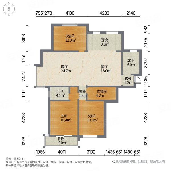户型 户型图 平面图 600_600