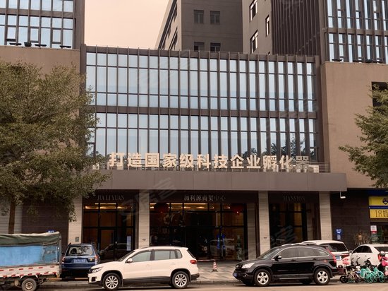 加利源国际工业城 