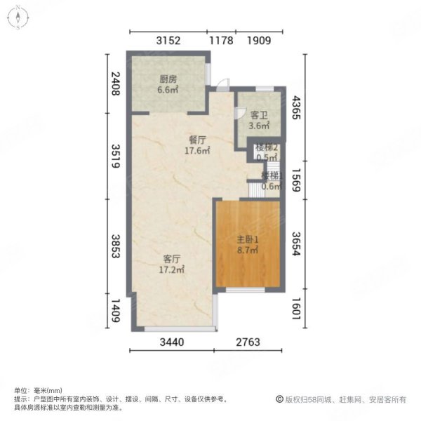 昆明房产网>昆明二手房>安宁二手房>安宁市区二手房>保利檀樾>600_600