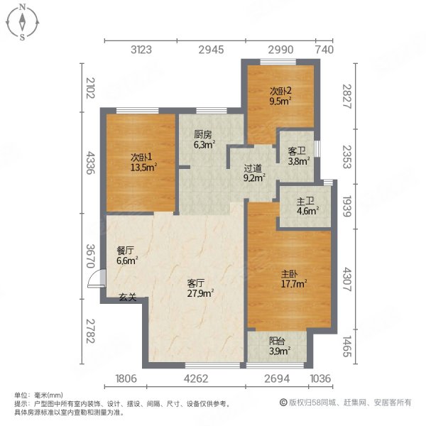 次新房,龙溪城枫雅筑二手房,185万,3室2厅,2卫,138平米-石家庄安居客