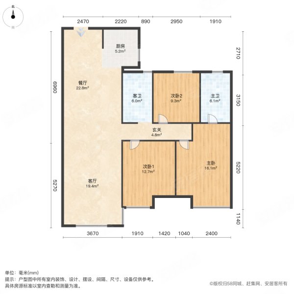 西湖天胤3室2厅2卫108㎡南北65万