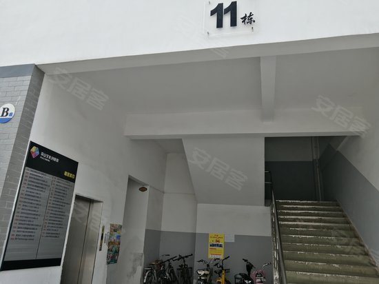 平山文化科技创意园 