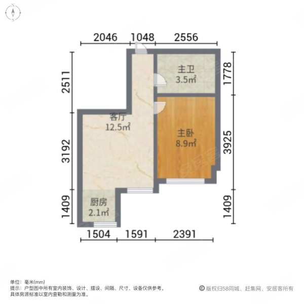 钰桥中央庭院1室1厅1卫49.91㎡南58万