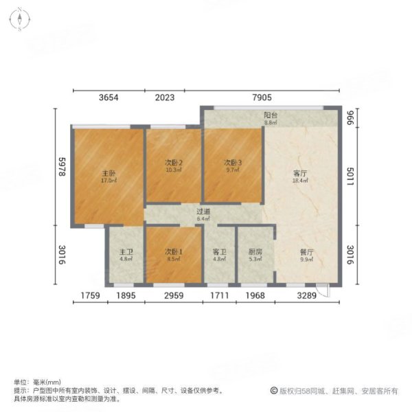 麟州府4室2厅2卫146㎡南北85万