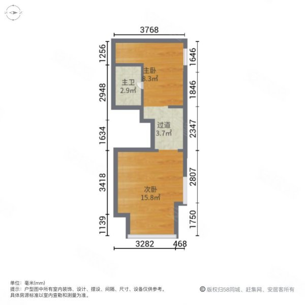 悦山国际2室1厅1卫121.52㎡南北135万