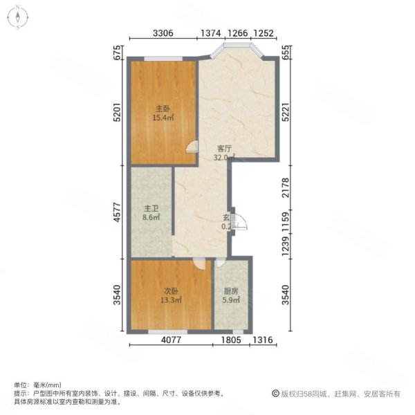 华彩艺邻2室1厅1卫123.64㎡南北102万