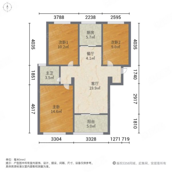 绿都澜湾樟园3室2厅1卫97.25㎡南北120万