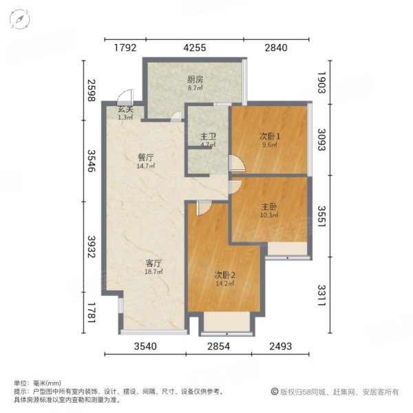 金樾澜岸二期3室2厅1卫94㎡南北48万