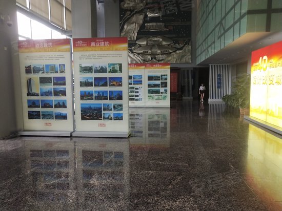 中国建筑西南设计研究院 