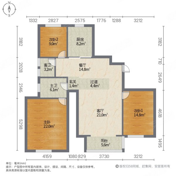 贺桥公寓3室2厅2卫107.03㎡南北365万